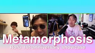 Meatamorphosis GBB2021wildcard | Gene shinozaki from Rofu live