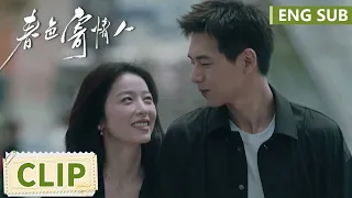 EP21 Clip Car accident is a mistake. Chen Maidong and Zhuang Jie hugg tightly | Will Love in Spring