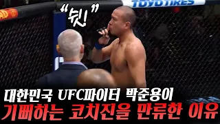 캘빈 케이터VS아놀드 앨런 경기결과!, UFC파이트나이트 박준용VS조셉 홈즈 경기 결과, 더스틴 자코비 VS 칼릴 라운트리 판정논란