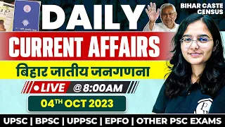 4th October Daily Current Affairs 2023 for BPSC Exams and Other Competitive Exams