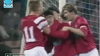 Динамо (Киев, Украина) - СПАРТАК 3:2, Лига Чемпионов - 1994-1995