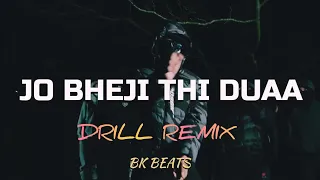 [FREE]"JO BHEJI THI DUAA" BOLLYWOOD SAMPLED X UK DRILL TYPE BEAT 2024||DRILL INSTRUMENTAL