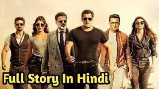 Race 3 (2018) Movie Explained in hindi