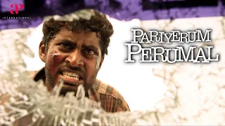 Pariyerum Perumal Movie Scenes | The pivotal conclusion, delivering peace | Kathir | Anandhi