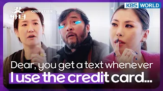 Dear, you get a text whenever I use the credit card... (Godfather) | KBS WORLD TV 220608