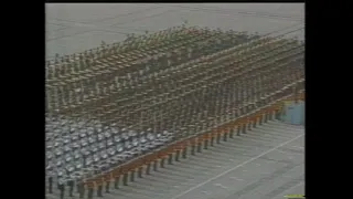 North Korea DPRK 50th Anniversary 1998 Pyongyang Military Parade Kim Jong Il FULL UNEDITED