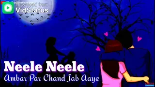 neele neele ambar par