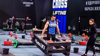 CROSSLIFTING 2019. Опробовал на себе новый вид спорта