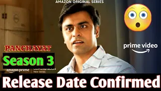 Panchayat 3 Release Date | Panchayat Season 3 | Amazon Prime Video