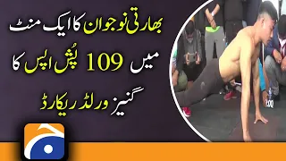 Manipur youth sets Guinness world record with 109 push-ups in a minute