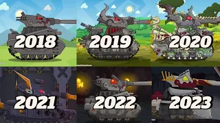 Evolution of Leviathan [2018-2023] Home Animations | Мультики про танки