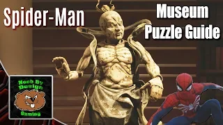 Spider-Man Guide - Don't Touch the Art - Museum Puzzle