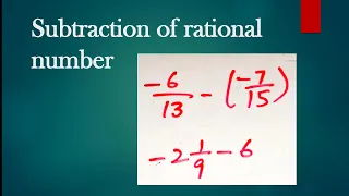 subtract given rational number || how to subtract rational number || subtraction of rational number