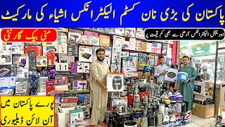 Largest Electronics Market in Karkhano Market | Biggest Electronics container Market In Peshawar