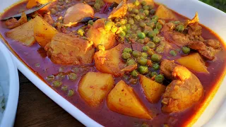 CHICKEN CURRY WITH PEAS AND RICE. YUMMY. 🍛🍛🍛