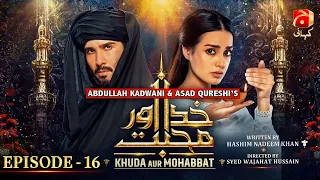 Khuda Aur Mohabbat - Season 3 Episode 16 | Feroze Khan - Iqra Aziz | @GeoKahani