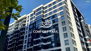 COMFORT PARK | відеозвіт | жовтень 2022