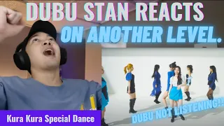 TWICE「Kura Kura」Special Dance Clip Reaction BRO