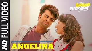 Angelina Full Video Song | Baa Baaa Black Sheep | Sonu Nigam | Anupam Kher, Maniesh Paul