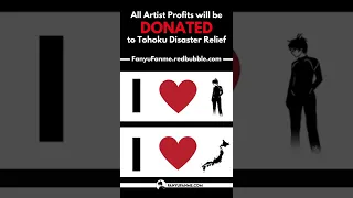 I Heart Yuzu I Heart Japan: Artist Profits Donated to Tohoku Disaster Relief - FanyuFanme - #SHORTS