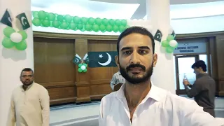 Independence Day Morning CAA HQ Karachi Airport 14.08.2022