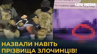 У ФСБ готували вбивство Зеленського! СБУ. викрили мережу агентів