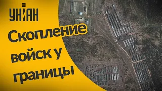 Разведка заявила о значительной концентрации войск РФ у границ Украины