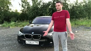 BMW F20 какая она спустя 10 лет