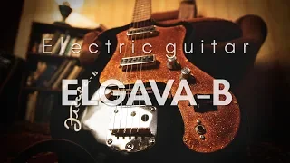 ELGAVA-B RARE Vintage Electric Guitar Electro Soviet USSR