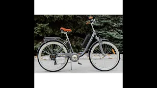 Электрический велосипед Vega Family S 26" ( серый ) Мощность 350W Li-ion+PAS