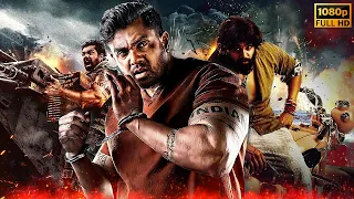 Dhruva Sarja's Martin Bhau (2023) New Released Full Hindi Dubbed Movie | Rachita Ram | South Movie