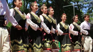 Bulgarian Cultural Center for Pennsylvania, NJ, Delaware 11 Sybor