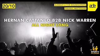 Hernan Cattaneo b2b Nick Warren - Live @ Soundgarden & Sudbeat, ADE - 20-10-2017