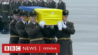 У Борисполі зустріли тіла українців, що загинули в Ірані