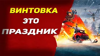 Обзор Serious Sam Siberian Mayhem ● Пушки, прибаутки и Гражданская Оборона