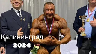 Влад Фатьянов.Абсолютный  чемпион Калининграда 2024.