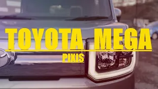 ✅Самый большой автомобиль Тойота (из самых маленьких)❗️ Toyota Pixis Mega/Daihatsu Wake ❗️ TURBO❗️