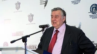 Выступление  Александра Проханова на церемонии вручения премии «Щит и Меч Отечества»