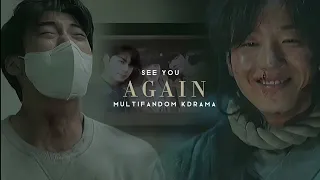 Multifandom kdrama | See you again