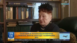 Праведник світу Софія Ярова: весь Київ рятував євреїв