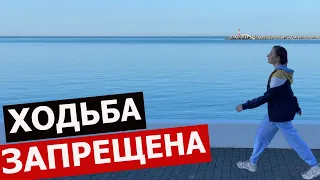 КАК ХОДЬБА ВЛИЯЕТ НА ЖИЗНЬ / МИФ или польза: 10000 шагов / зачем ходить каждый день