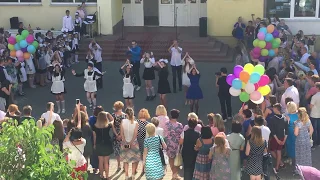 Танцы выпускников СШ №10 г.Солигорска. Последний звонок-2018