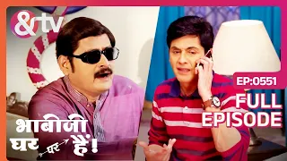 Manmohan Anita को Vibhut के खिलाफ भड़काता है।Bhabi Ji Ghar Par Hai |Full Ep551|@andtvchannel12 Dec23