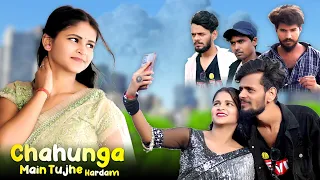 Chahunga Main Tujhe Hardam | Satyajeet Jena | Cute Love Story | Ft. Nidhi Ji & Raj