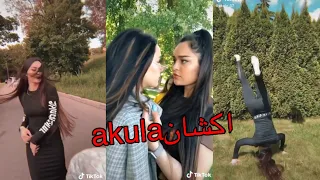 انثي الاكشن الروسيه  الطلقه الروسيه احدث مقاطع تيك توك للبنت الروسيه التي خرجت عن السيطرهakula