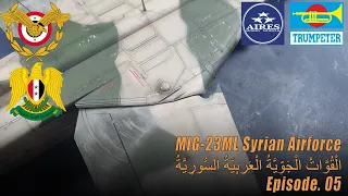 1/48 TRUMPETER MIG-23ML Syrian Air force build EP.05