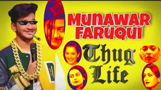 ultimate munawar faruqui thuglife lockupp & one liner king #munawar_faruqui #lockupp #thuglife #king
