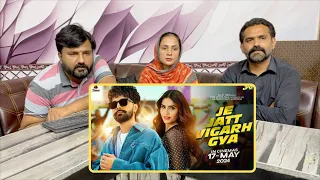 Reaction on Je Jatt Vigarh Gya | Lehmber Hussainpuri | Jai Randhhawa | Dr Zeus