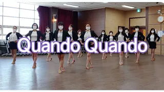 Quando Quando / Improver - Line Dance