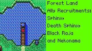 SMT Devil Children Black and Red: Book Forest Land Ally Recruitments